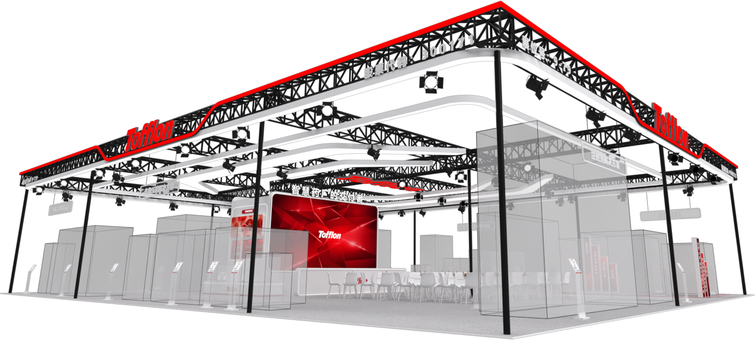 東富龍科技集團(tuán)股份有限公司